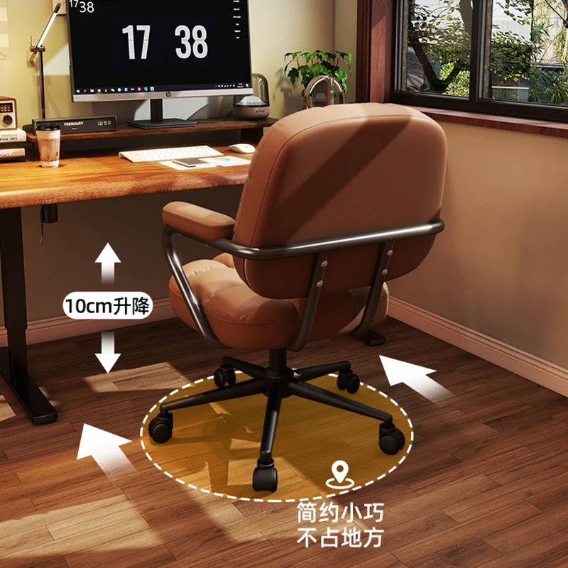 Comfortable Vintage Office Chairs Library Swivel Design Professional Executive Chairs Gamer Fashion Silla Plegable Furnitures