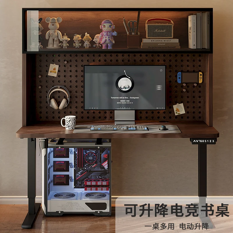 

Pine all solid wood lifting table Home study Computer Desk storage Hole board Desk E-sports