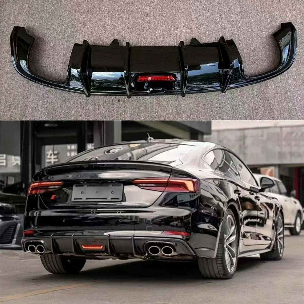 Rear Bumper Lip Dif…
