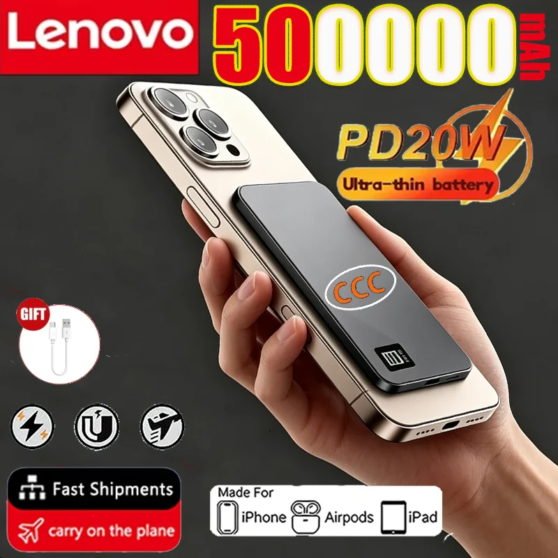 Lenovo 500000mAh 3C Magnetic Portable Wireless PowerBank For MagSafe Fast Charging Digital Display Charger For Xiaomi iphone New