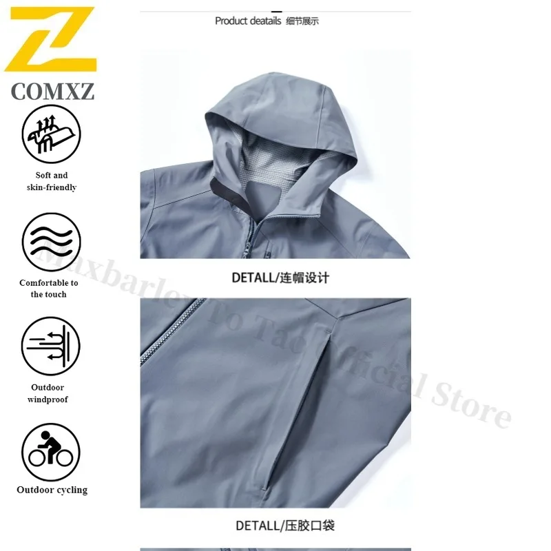 EiAO الرجال العصرية سترة واقية ربيع الخريف مقاوم للماء يندبروف سترة خارجية غير رسمية للمشي التخييم الصيد 2025 موضة #5