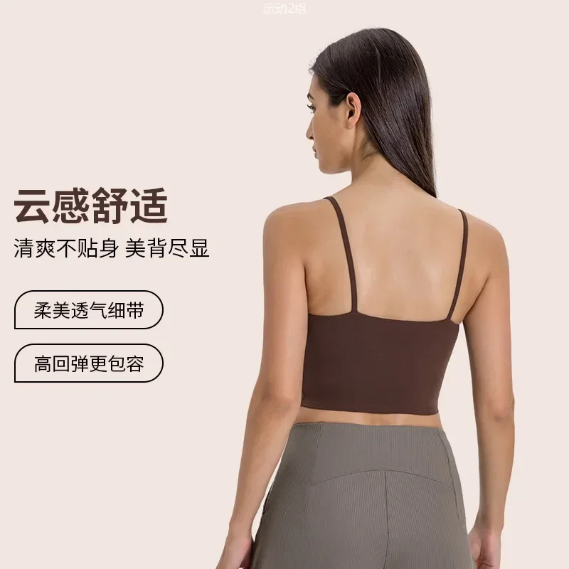 

Spring And Summer New Chest Pad, Sexy Suspenders, Yoga Vest, Gathering Shock-proof Running, Fitness Sports Underwear Women