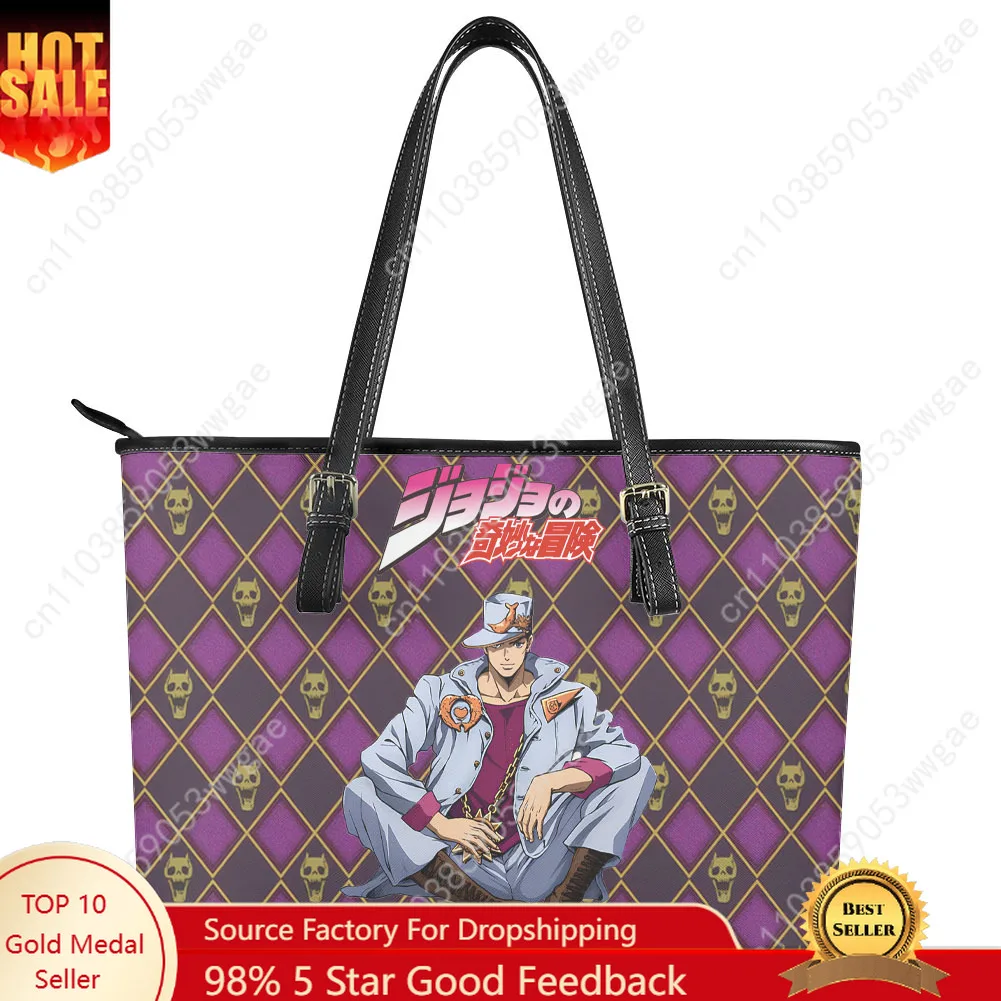 

JoJo Handbag Womens Mens Vintage Personalized Tote Bag Shoulder Bag Business Leather Purse Travel Fashion Anime Custom Bag Gift