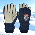 astronaut navy blue
