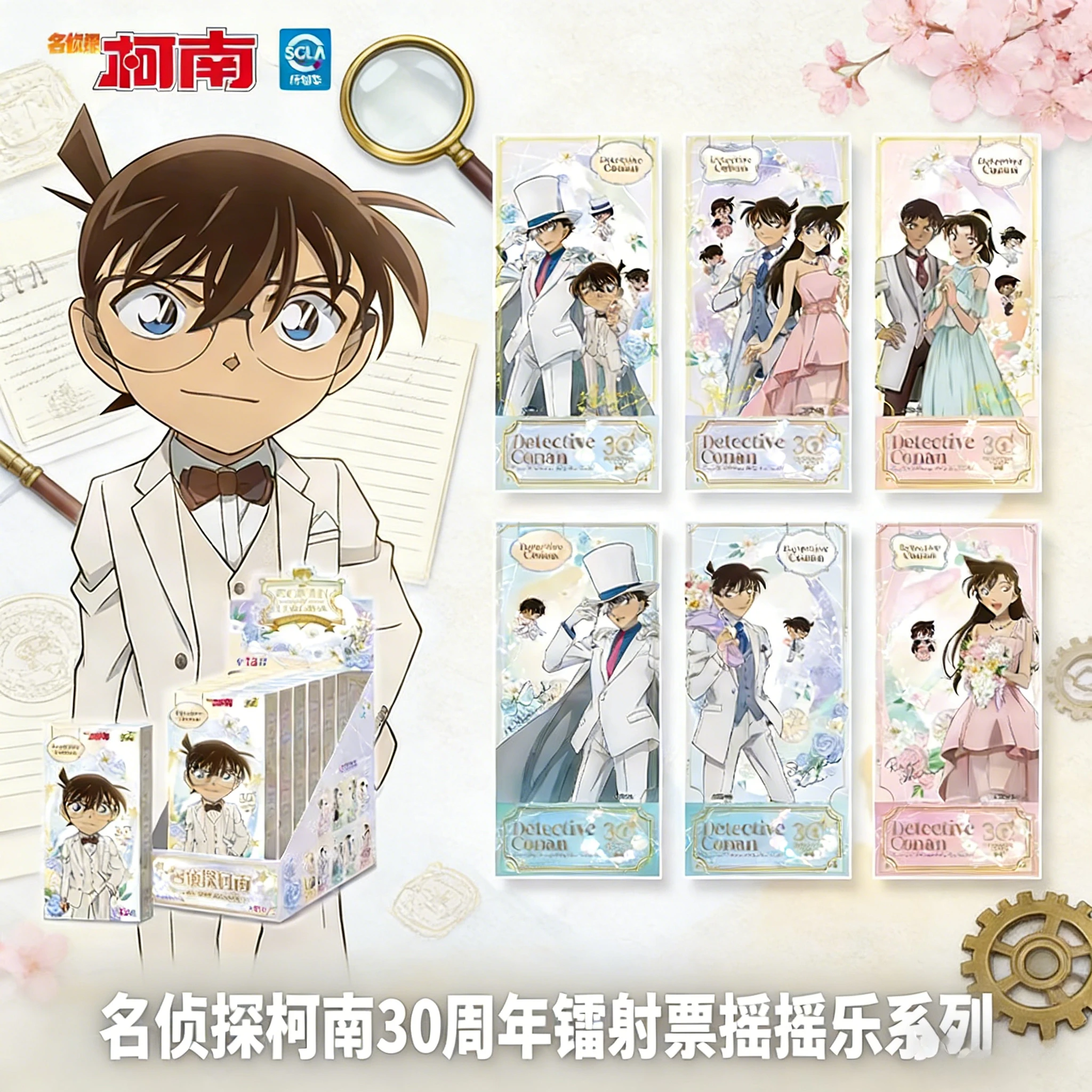 

Официальная лицензированная акриловая подставка KAYOU Детектив Конан к 30-летию: голографическая карта-волболл, аниме-коллекционные товары, трендовый мерч