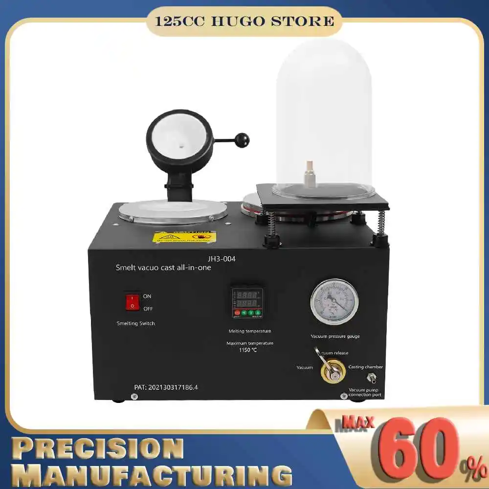 

Вакуумная литейная машина 1500 Вт для ювелирных изделий, машина для вакуумной плавки и литья 2102 ℉ Машина для плавки и литья металлов