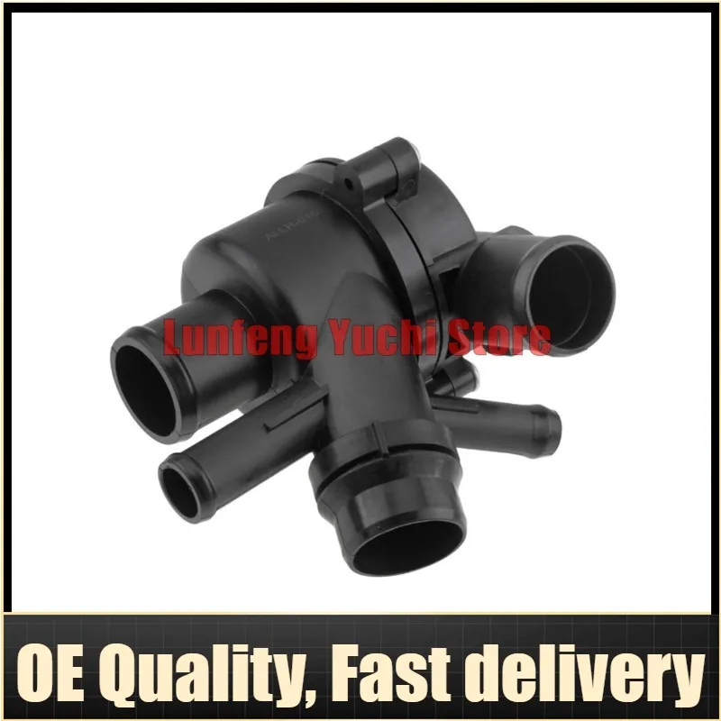 LR033675, LR039254 - Coolant Thermostat For Land Rover Range Rover L405, L320, L494, Discovery L319 3.0
