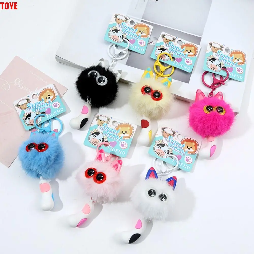 

Cartoon Hairball Cat Pendant Decorative Cute Elf Small Briquettes Keychain Kawaii Plush Cat Plush Ball Key Chain Gifts