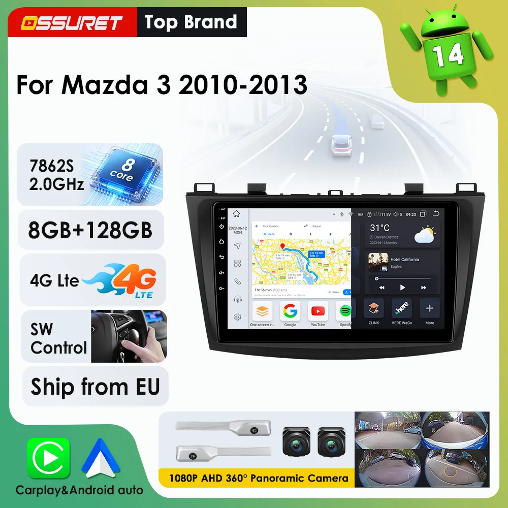 7862 Carplay Android Auto Autoradio für Mazda 3 2010 - 2013 Multimedia-Videoplayer GPS Stereo RDS DSP SWC Intelligentes Display 2DIN 4G Wifi Haupteinheit