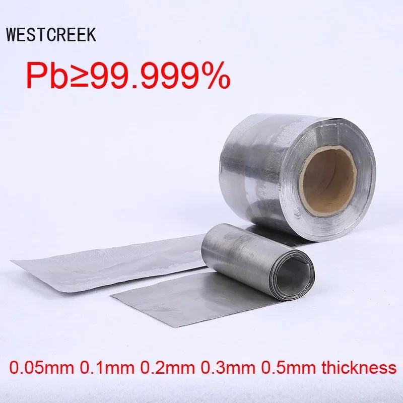 WESTCREEK 0.05mm 0.1mm 0.2mm 0.3mm 0.5mm thick Pb 99.999% pure lead foil lead sheet for scientific research test