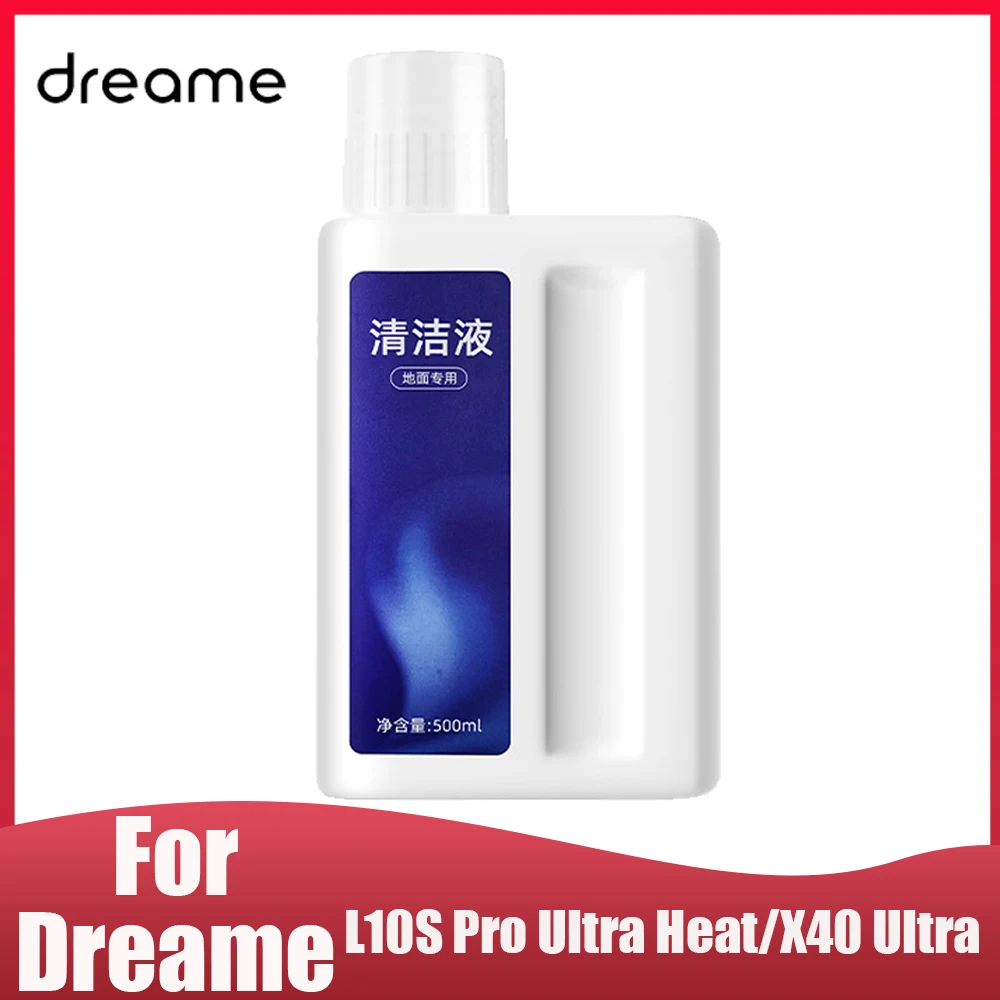 �y�Z�[�����zDreame 500ml �t���A�N���[�j���O�\�����[�V���� ���p�r���ꗎ�Ƃ� X40/X30 Ultra H11 H12 H13 M12 W10 �|���@�A�N�Z�T���[�p