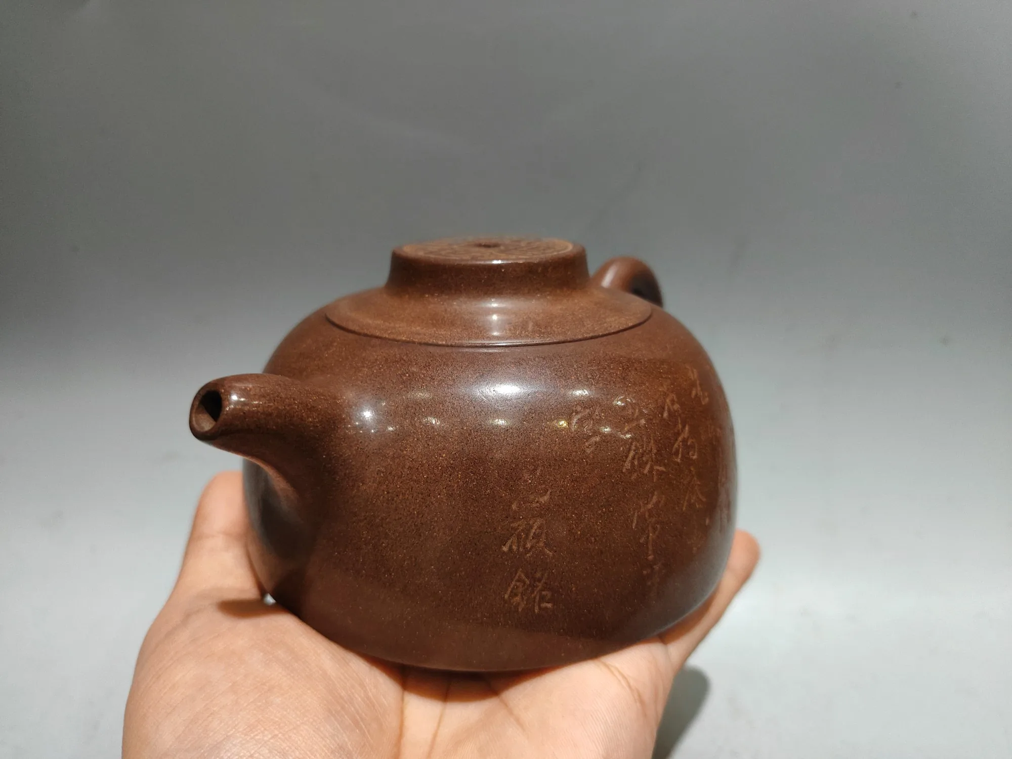 Yixing Purple Clay Teapot Poetry and Pattern Antique teapot Coin pot Kettle Teapot Amass wealth