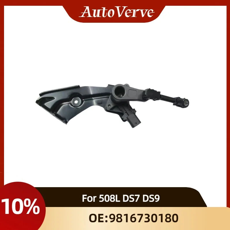 Vehicle Height Sensor 9816730180 for Peugeot 508L for Citroen DS7 DS9