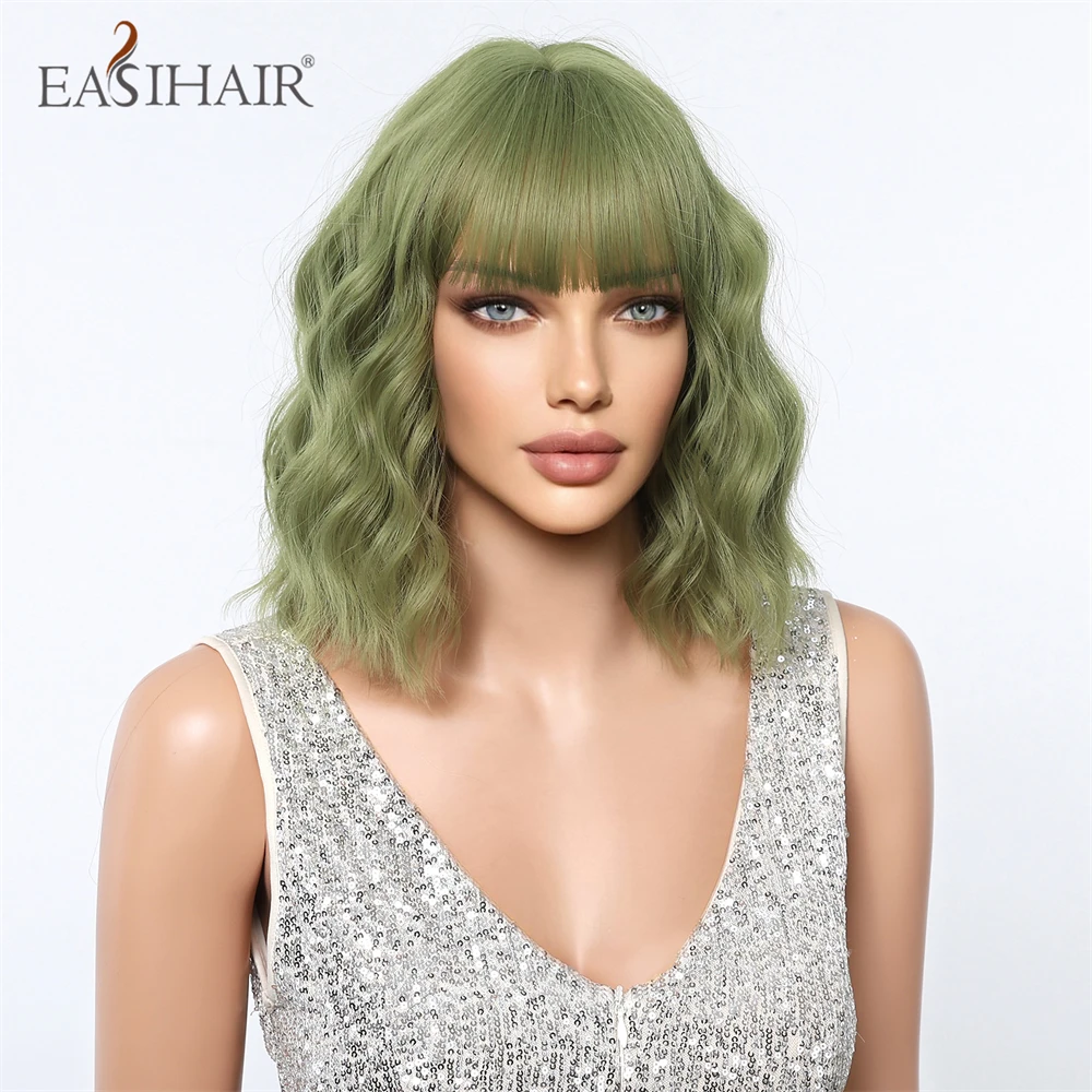 EASIHAHIR Short Synthetic Wigs Green Curly Wave Bob Wigs with Bangs for Women Daily Cosplay Party Heat Resistant Fake Hair Wigs