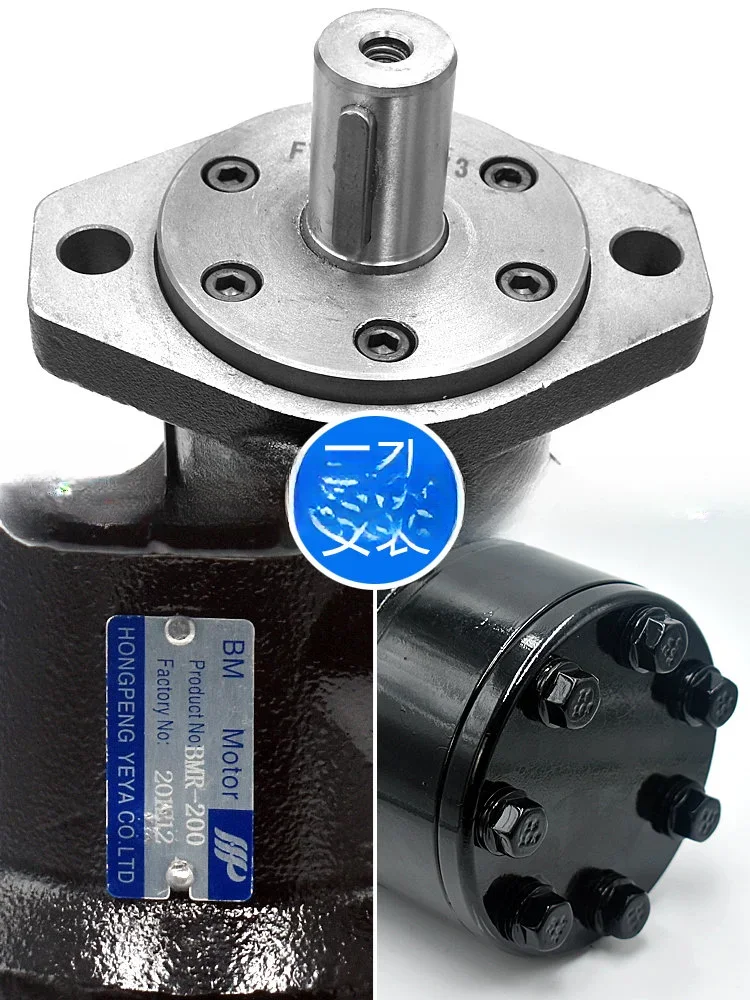 Hydraulic Oil Motor…