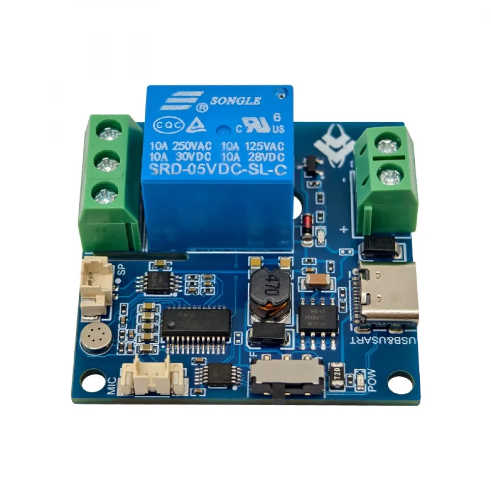 Single-channel AI Voice Relay Module Offline Voice Control Switch Intelligent Remote Control Secondary Development Board Relay
