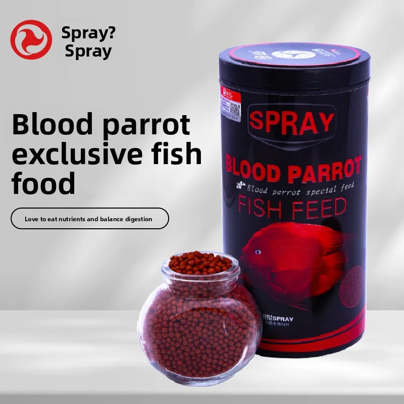 

SPRAY Blood Parrot Fish Food - High Protein Color Enhancing Pellets for Red Parrot Cichlids & Lucky Fish,Small Floating Granules