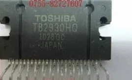 (5piece) TB2930HQ TB2930 ZIP-25