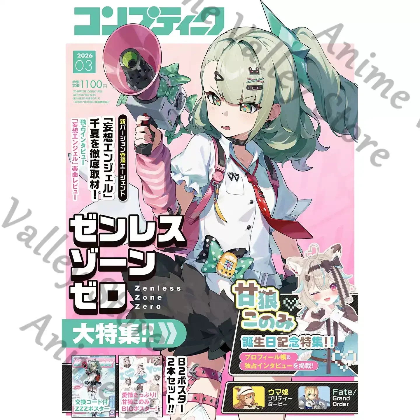 

Genuine Anime Angels of Delusion Zenless Zone Zero Sunna‌ Cosplay February 2026 Magazine Cartoon Japanese Book Popteen Journal