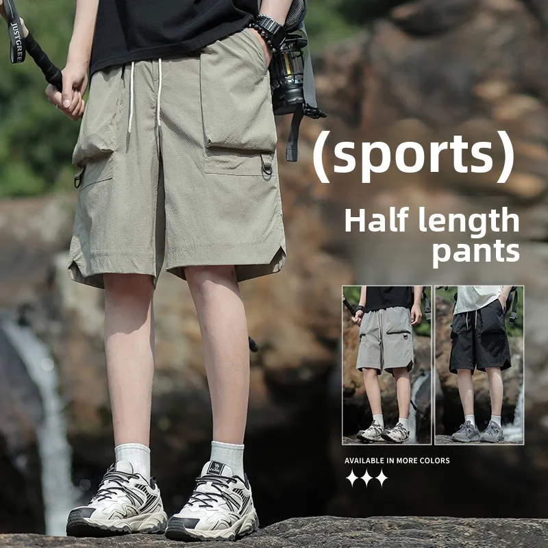 

Летние шорты-карго, мужские спортивные шорты в японском стиле в стиле Харадзюку с несколькими карманами, новые мужские шорты-бермуды с эластичной резинкой на талии для путешествий и рыбалки