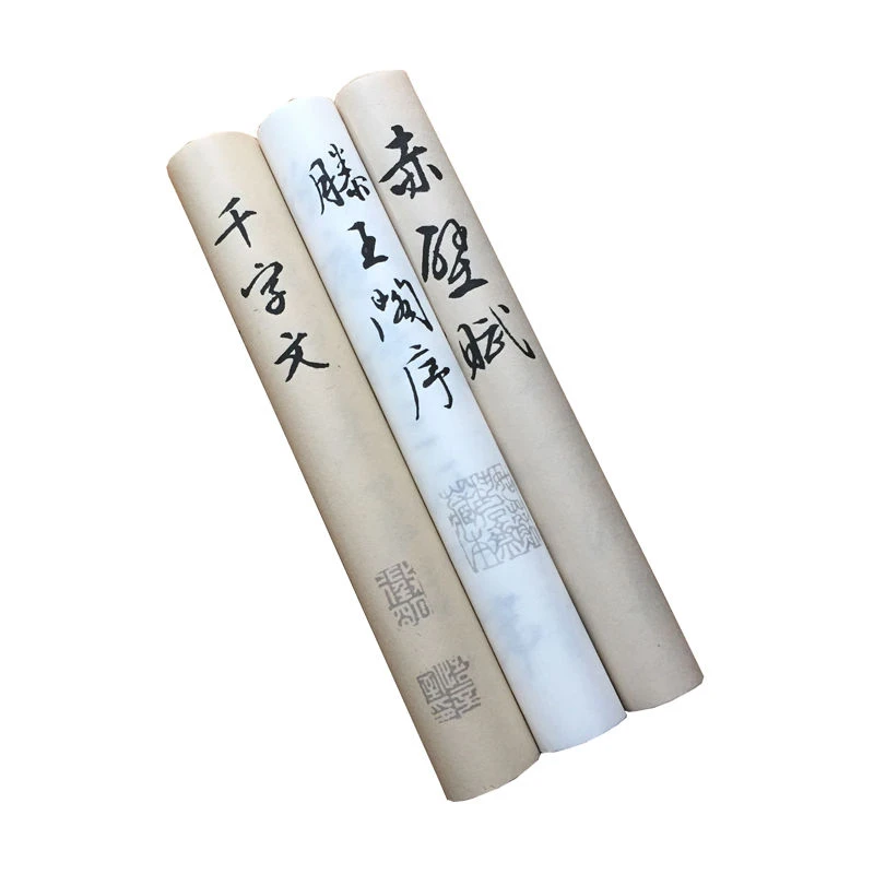 

Wen Zhengming Calligraphy Copybooks Running Script Brush Pen Copybook Beginners Chinese Classics Rice Paper Caligrafia Copybooks