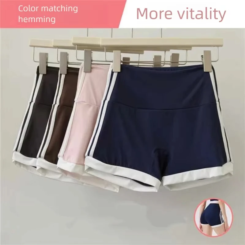 Hochgeschnittene Pfirsich-Po Yoga-Shorts für Damen Fitness-Training Lauf-Hotpants Po-Lifting Bauchstraffung Sport-Shorts – Detail 2