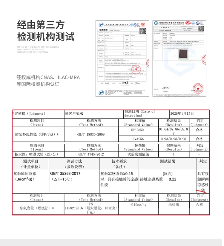 iz-80851_06.jpg