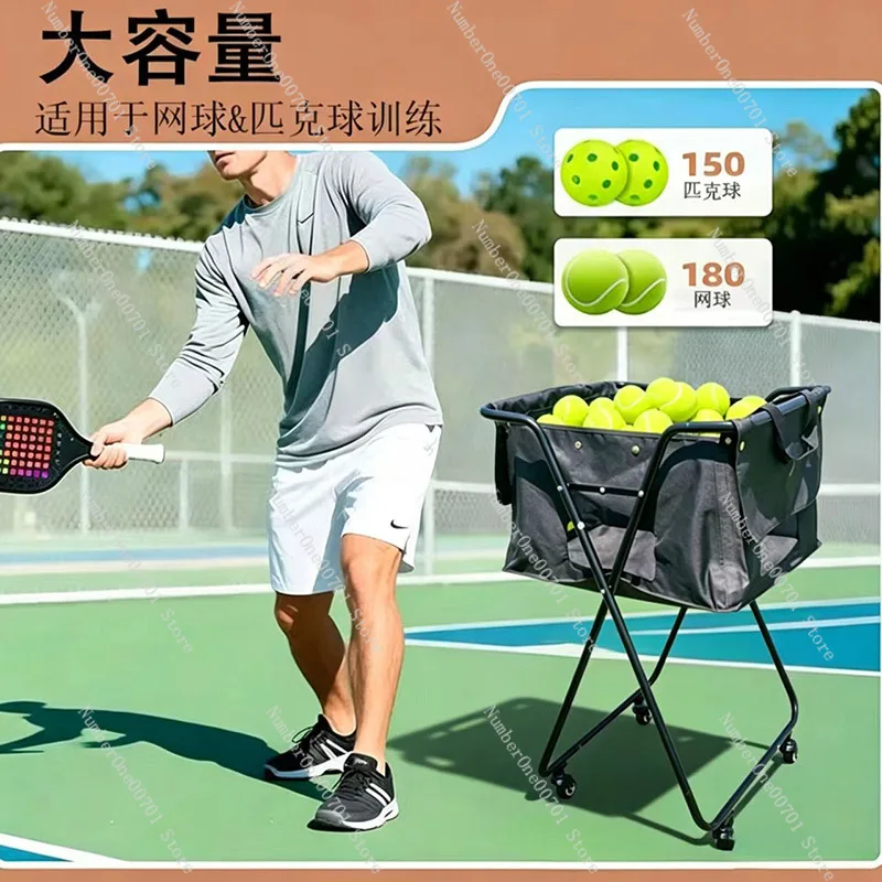 Tennis Ball Cart, Rolling Ball Hopper with Wheels, Collapsible Ball Storage  for Training