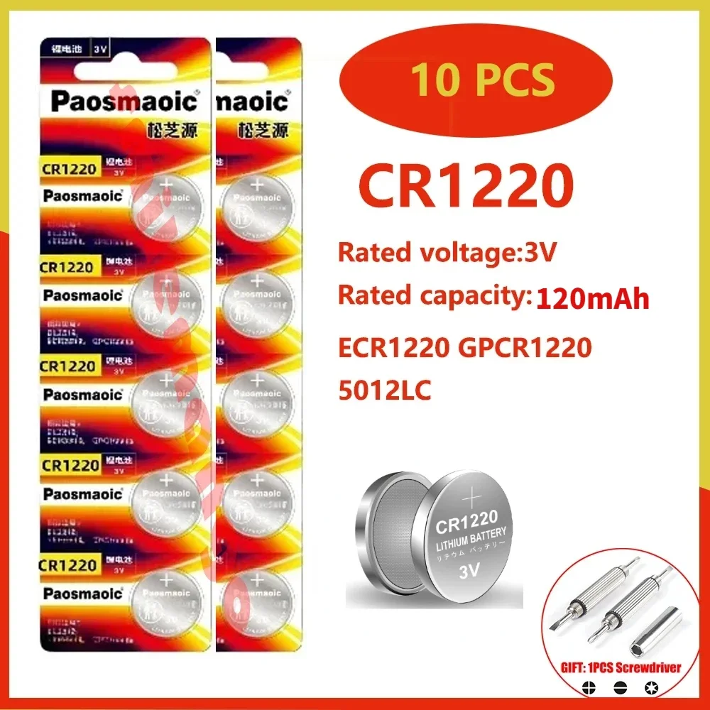 10pcs CR1220 3V Lithium button cell ECR1220 GPCR1220 5012LC button cell For Watch Car Remote Key Toys Coin Cell batteries