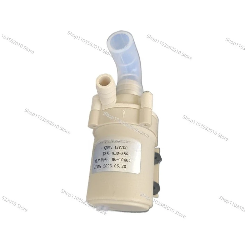 Used for DC12V Hot Water Circulation Pump Yufubao Hegao Water Dispenser WDB-38A/G Water Pump Brushless Electric Pump