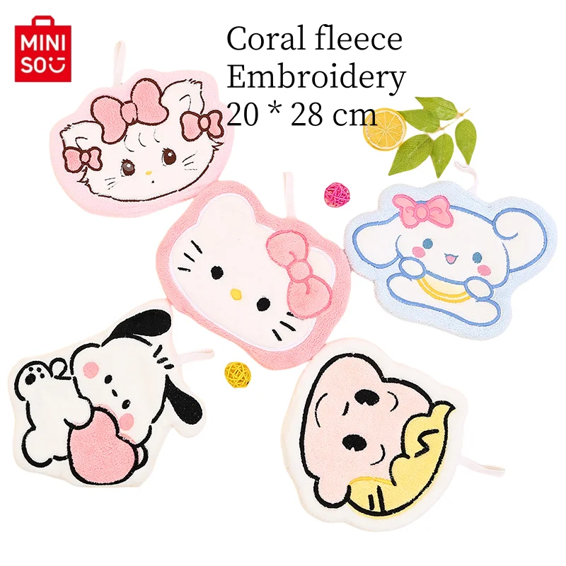 Miniso Crayon Shin chan Cute Cartoon Children's Hand Wipes Coral Velvet Absorbent Quick Drying Multi purpose 3D Embroidery Towel