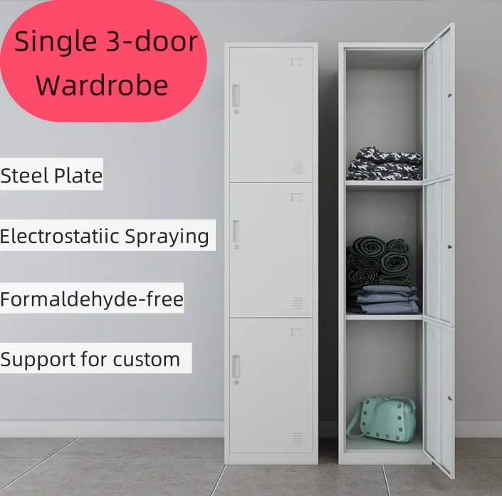 أثاث مكتبي معدني من الفولاذ بثلاثة أبواب، خزانة ملابس منزلية، خزانة ملفات للاستخدام المنزلي أو المكتب #3