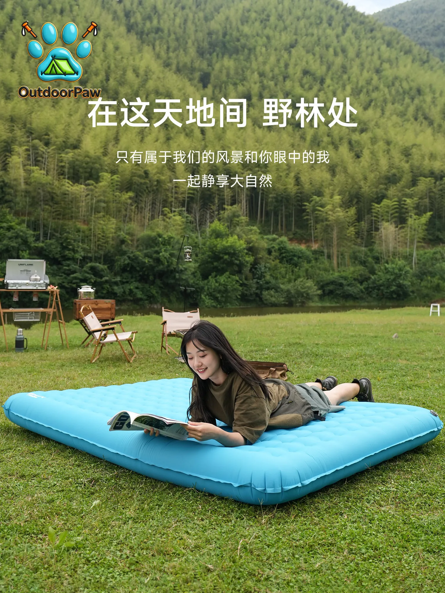 Outdoor Portable Inflatable Air Mattress Bed Single Inflatable Mattress Floor Shop Lazy Household Double Inflatable Bed Inflatab