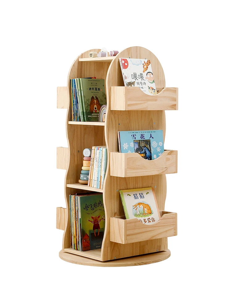 Rotating bookshelf 360-degree solid wood toy storage picture book holder Children's book can be rotated