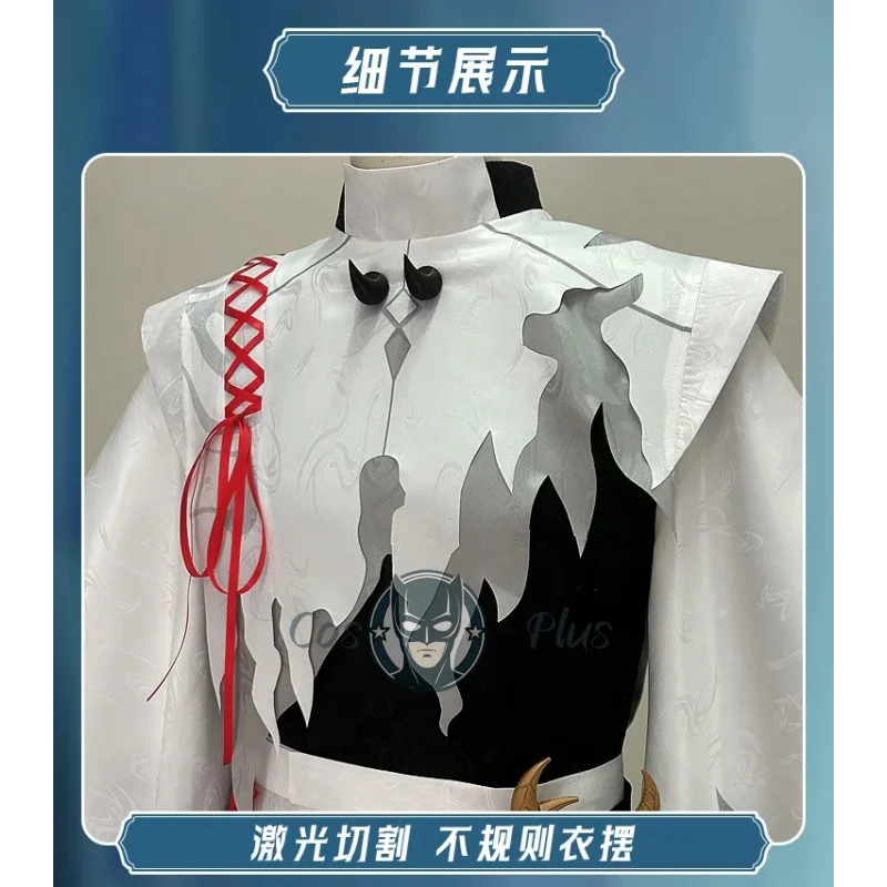 أزياء Shura Kidōmaru التأثيرية Onmyoji Awaken الموحدة أزياء أنيمي لعب الأدوار في أزياء حفلات الأعياد أزياء الهالوين للنساء والرجال