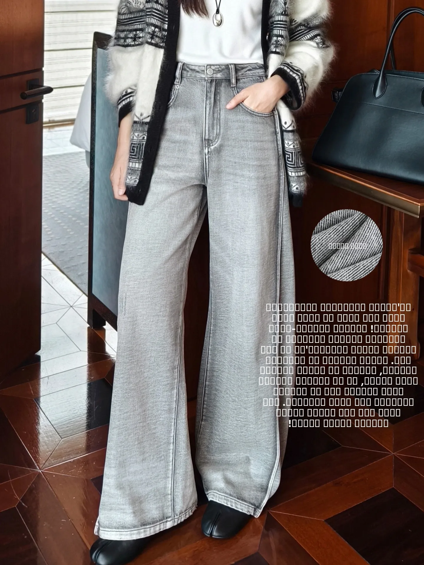 

Джинсы Meiyang Iceland Route No.2: женские повседневные джинсы с высокой талией, свободного кроя, однотонные, для зимнего сезона