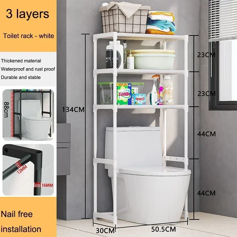 Multilayer Toilet Storage Rack Organiser Space Saver Perforation-Free Bathroom Standing Shelf Bathroom Washing Machine Shelve