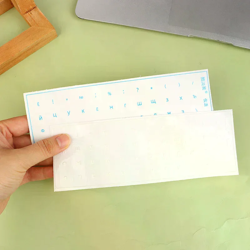 [Russian Language] Tear-Off Film Keyboard Sticker Desktop Laptop Key Sticker Single Film Universal Side Engraving Sticker