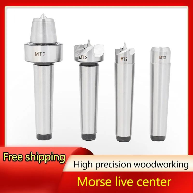 4pcs/set MT1 MT2 morse tapper cone woodworking tools thimble centre for cnc lathe center