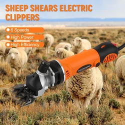 750W Electric Sheep Shears and 6-Speed Professional Sheep Shears, Suitable for Shearing the Hair of Sheep Cows Farm Animals