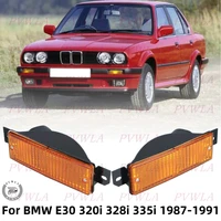 Lámpara de señal de giro indicadora de parachoques delantero sin bombillas para BMW E30 320i 328i 335i 1987 1988 1989 1990 1991 63131380965 63131380966