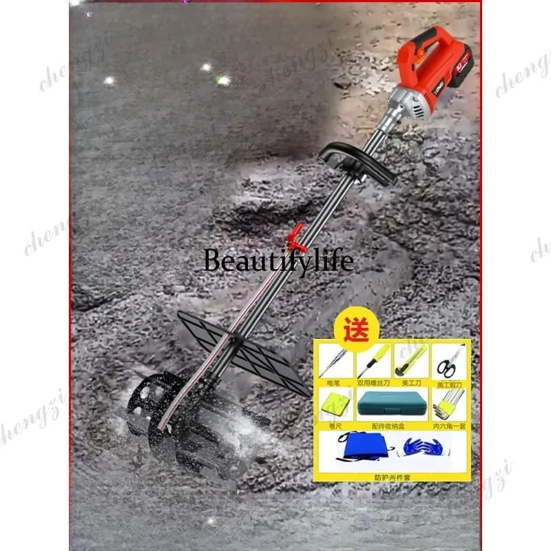 A81 Multifunctional Cement Lithium Electric Mixer Household Mortar Feed Ash Mixer Mixing Machine