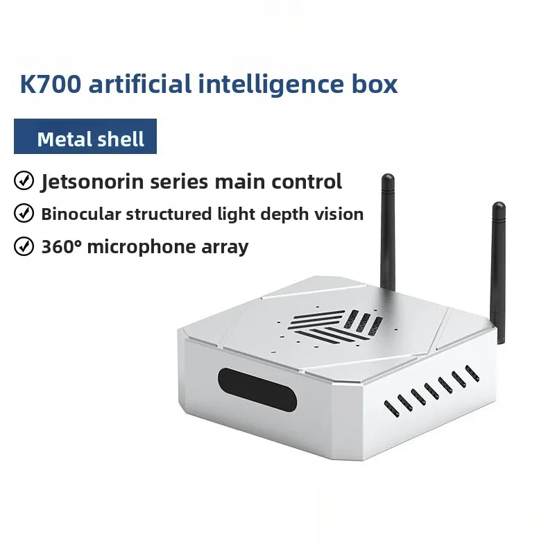 K700 artificial intelligence box ROS