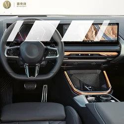 MUQSHI LCD screen Anti fingerprint matte PPF TPU film Car navigation screen protector film Accessories For BMW G45 X3 2024-2025