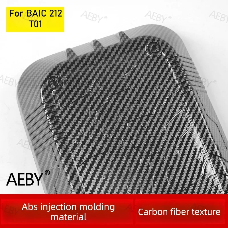 

For BAIC 212 T01 Direct-fit side mirror caps carbon fiber mirror protection,rear view mirror cover,Anti-scratch,car exterior