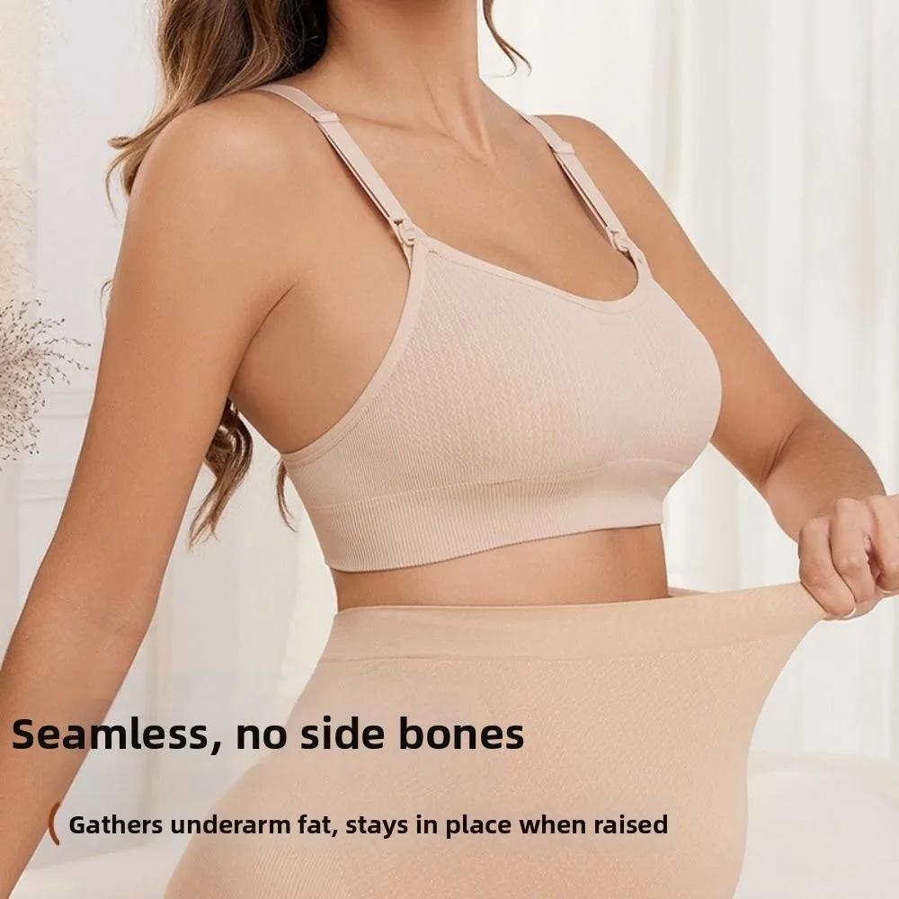 Comfortable Nursing Bras Without Steel Rings Soft Breastfeeding Underwear Anti Sagging 3D Support Seamless Maternity Bra Women