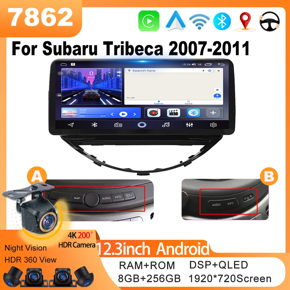 12.3 inch For Subaru Tribeca 2007-2011 Android 12 Smart Multimedia Video Player GPS Radio 5G CarPlay Navigation 1920*1200P