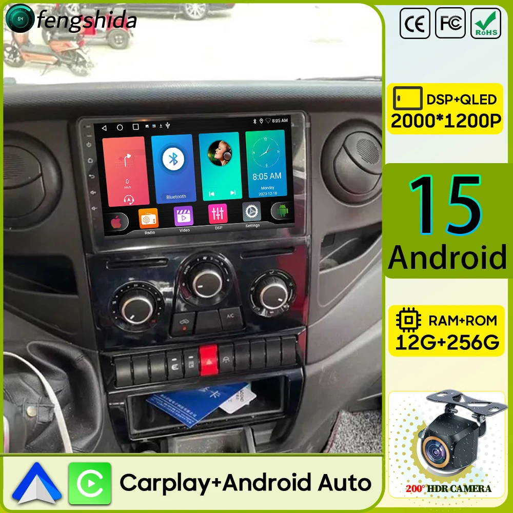 Car Radio Carplay F…