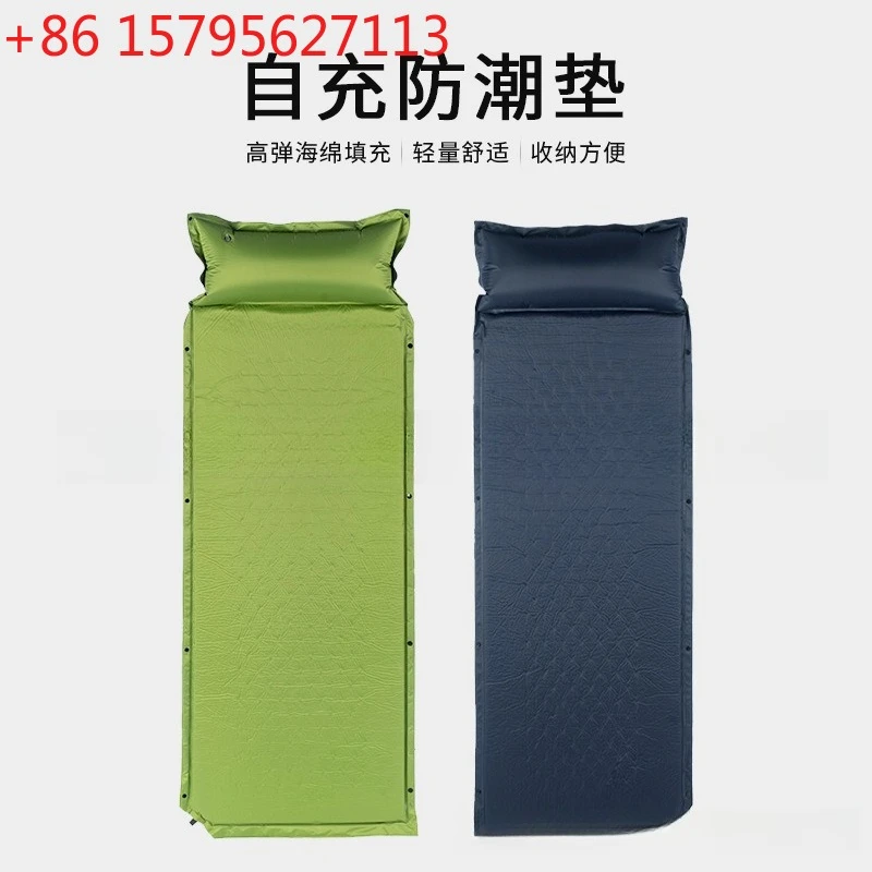 Polar Bear 3cm Automatic Inflatable Mattress Inflatable Floor Mat Outdoor Moisture-proof Air Bed