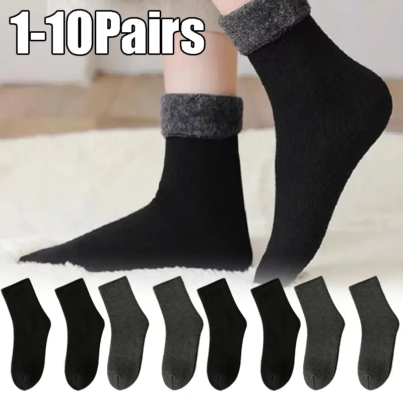 

Arctic-Proof Thermal Boot Socks for Men Thickened Fleece Lined Cabin Socks with Non-Slip Soles Multi-Season Warmth Solution